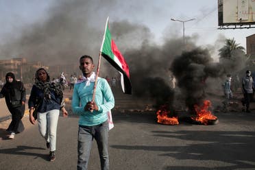 مظاهرة في الخرطوم في 6 ابريل الحالي مطالبةً بحكم مدني بالكامل