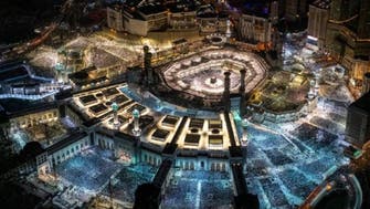 Watch: Prayers at Grand Holy Mosque in Mecca on 27th night of Ramadan