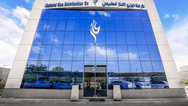 الان – “غاز” السعودية و”طاقة عربية” المصرية تؤسسان شركة “الغاز الأولى” – البوكس نيوز
