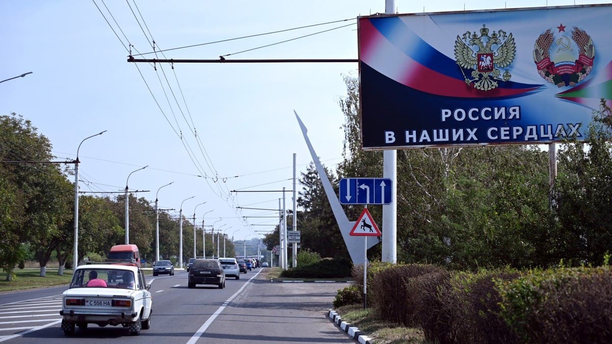 أوكرانيا: روسيا قد تستخدم الحدود مع مولدوفا للتصعيد