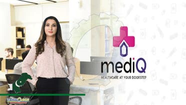 Saira Siddique, founder of MedIQ. (Supplied)
