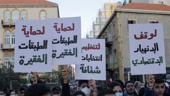 المعارضة ممنوعة بدوائر حزب الله في لبنان.. بلطجة وتخوين