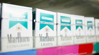 US FDA to publish proposal to ban menthol cigarettes: Report