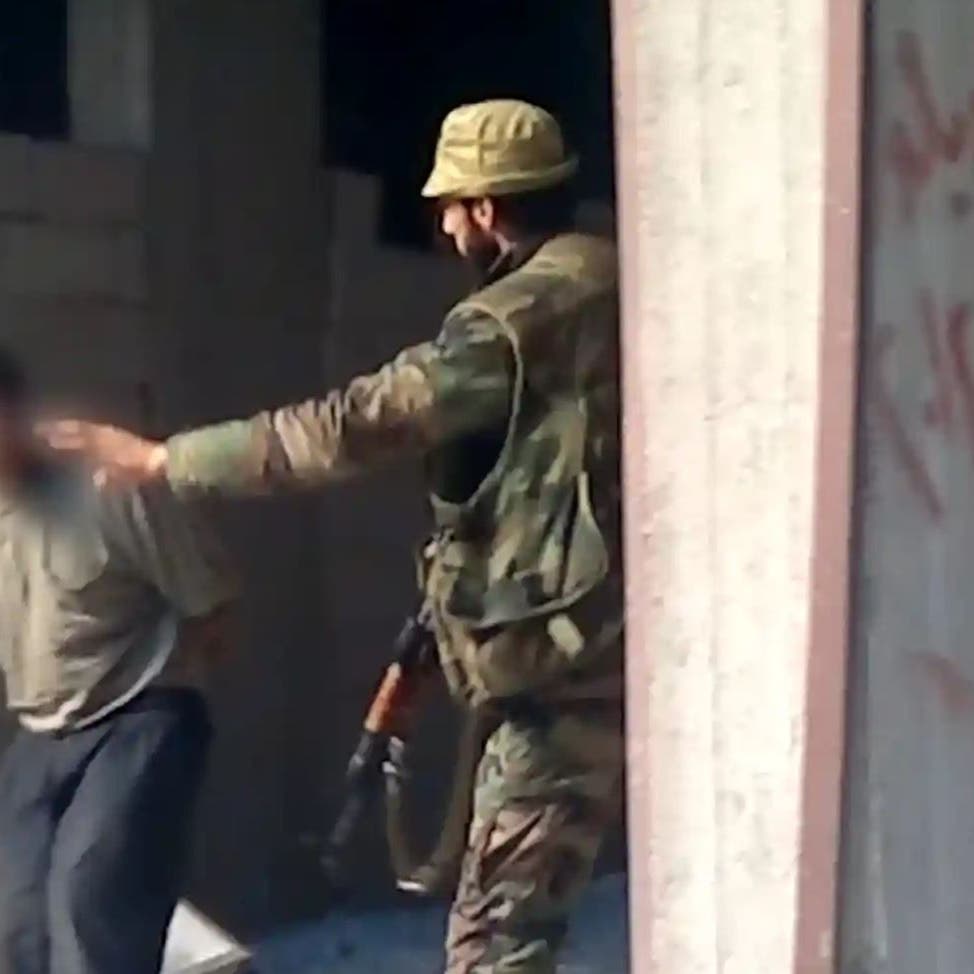 فيديو صدم العالم.. معتقلون قتلوا مكبّلين بحفرة في دمشق