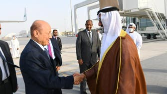 President of Yemen Presidential Leadership Council arrives in UAE