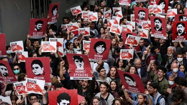 People take part in a protest against a Turkish court decision that sentenced philanthropist Osman Kavala to life in prison over trying to overthrow the government in Istanbul, Turkey, April 26, 2022. (File photo: Reuters)