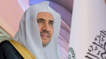 الدكتور محمد العيسى أمين عام رابطة العالم الإسلامي