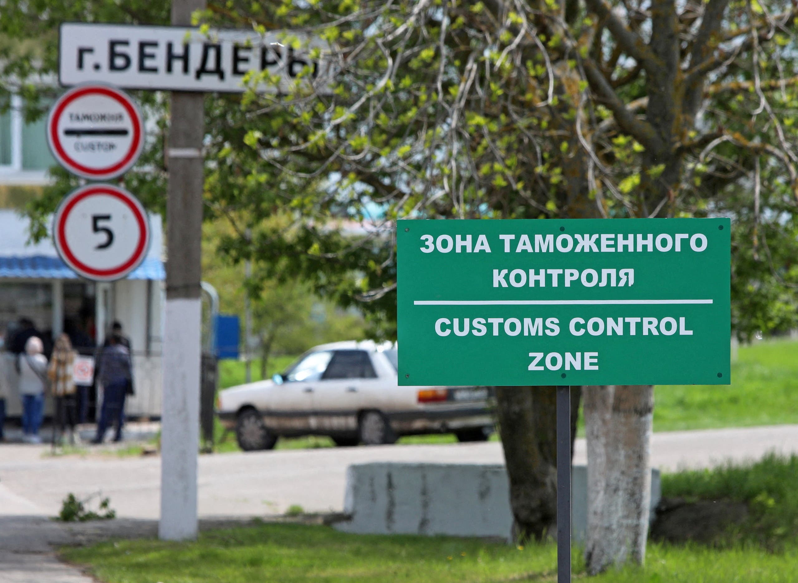 منطقة ترانسدنيستريا الانفصالية في مولدوفا - رويترز