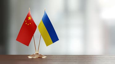 الصين و أوكرانيا