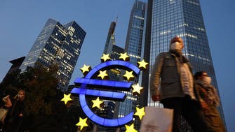 هل رفع "المركزي الأوروبي" الفائدة 75 نقطة أساس خطوة بالاتجاه الصحيح؟