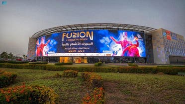 Jeddah Season 2022, advertisement for Cirque Du Soleil seen in Jeddah. (SPA)