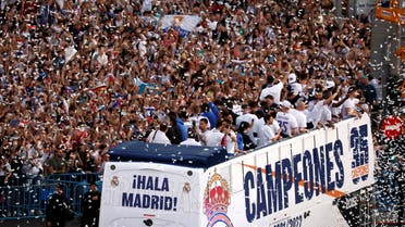مشجعو ريال مدريد يحتفلون بلقب الدوري الإسباني - مدريد ، إسبانيا