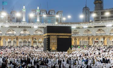 Eid al-Fitr prayers at The Grand Mosque in Mecca, Saudi Arabia on May 2, 2022. (SPA)