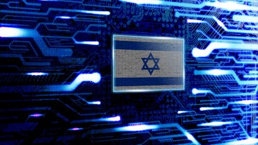  Hacked by Israel stock photo Israel, Jerusalem national official state flag in a computer technological world Israel, Jerusalem national official state flag stock photo