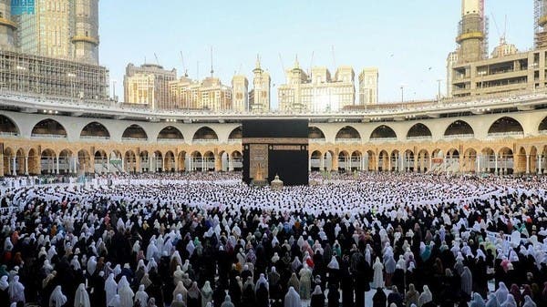 Eid prayers resume to full capacity in Mecca for first time since pandemic