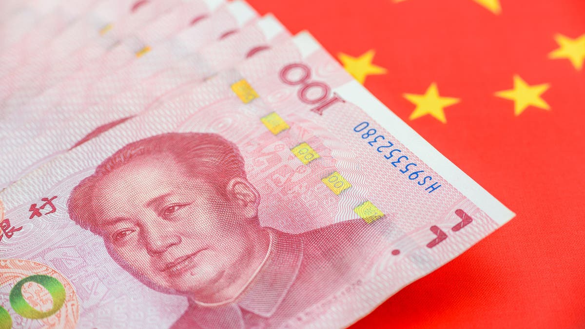 صندوق النقد يرفع حصة اليوان الصيني في حقوق السحب الخاصة