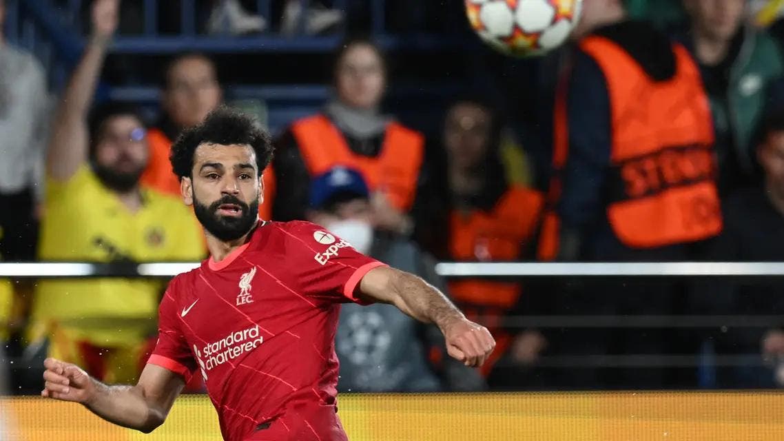 محمد صلاح