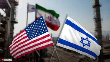نووي غيران أميركا إسرائيل - تعبيرية