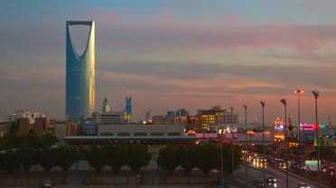 مدينة الرياض - آيستوك