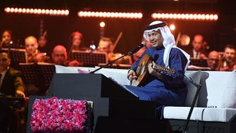 محمد عبده يعايد جمهور أبها بـ"أغنية العيد"