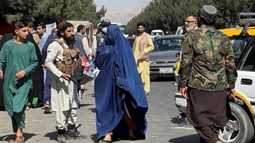 زنان تحت حکومت طالبان