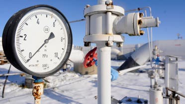 النفط و الغاز الروسي مناسبة