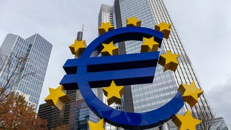 "المركزي" الأوروبي يرفع سعر الفائدة لأعلى مستوى في 22 عاما