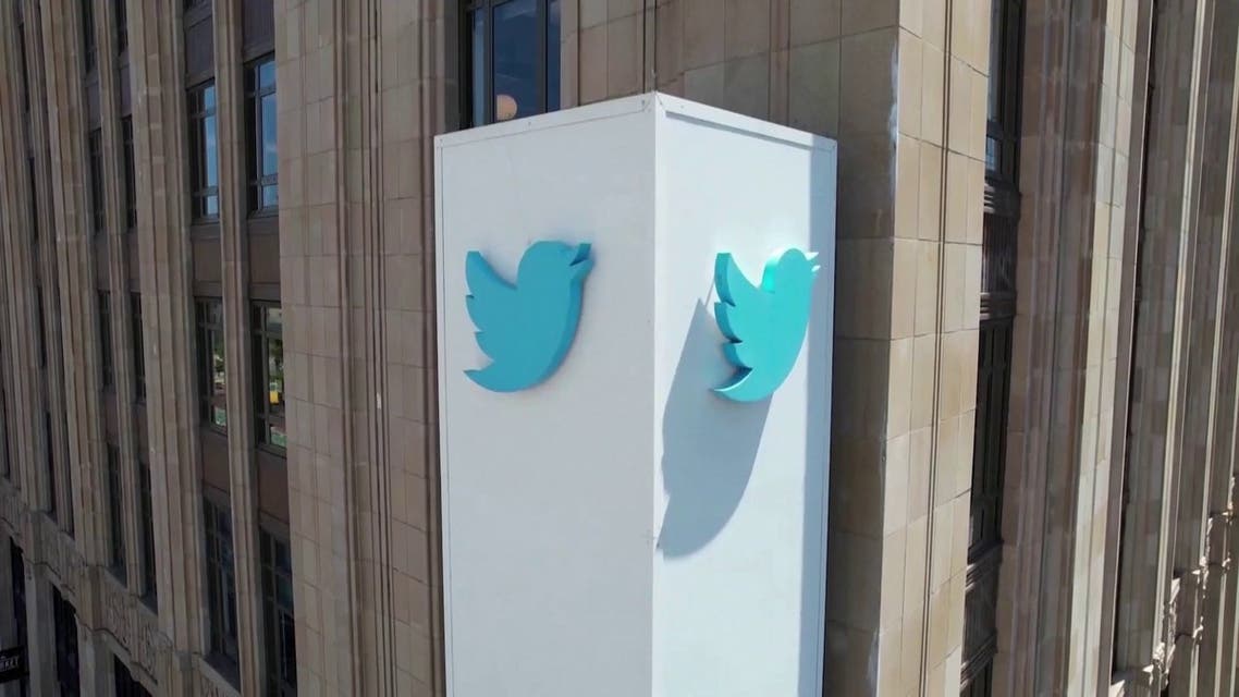 لجنة فيدرالية تُخضع صفقة تويتر
