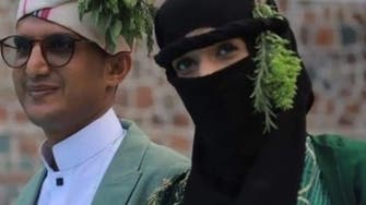  هكذا رد العريس اليمني على حملة تنمر انتقدت طريقة زفافه