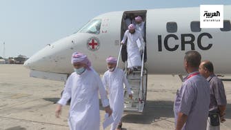  سعودی منصوبے کے ضمن میں حوثی قیدیوں کو منتقل کرنے والا پہلا طیارہ یمن پہنچ گیا  