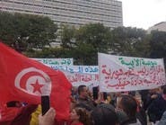 مسيرات مؤيدة لرئيس تونس.. تحت شعار "إنقاذ البلاد"