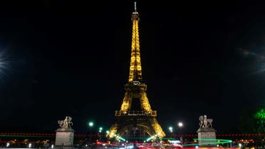 برج إيفل ، باريس (أ ف ب)