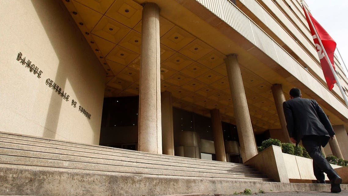 A man walks towards the Central Bank in Tunis . (File photo: Reuters)