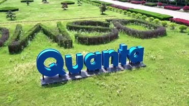 Shanghai-based manufacturer Quanta. (Screengrab via Reuters TV)