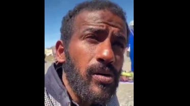 المواطن السعودي المفقود في المغرب
