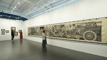 'All Nations are Created Special' Woodcut print on fabric, and audion 4:38 min  2021, by the Malaysian art collective Pangrok Sulap. 