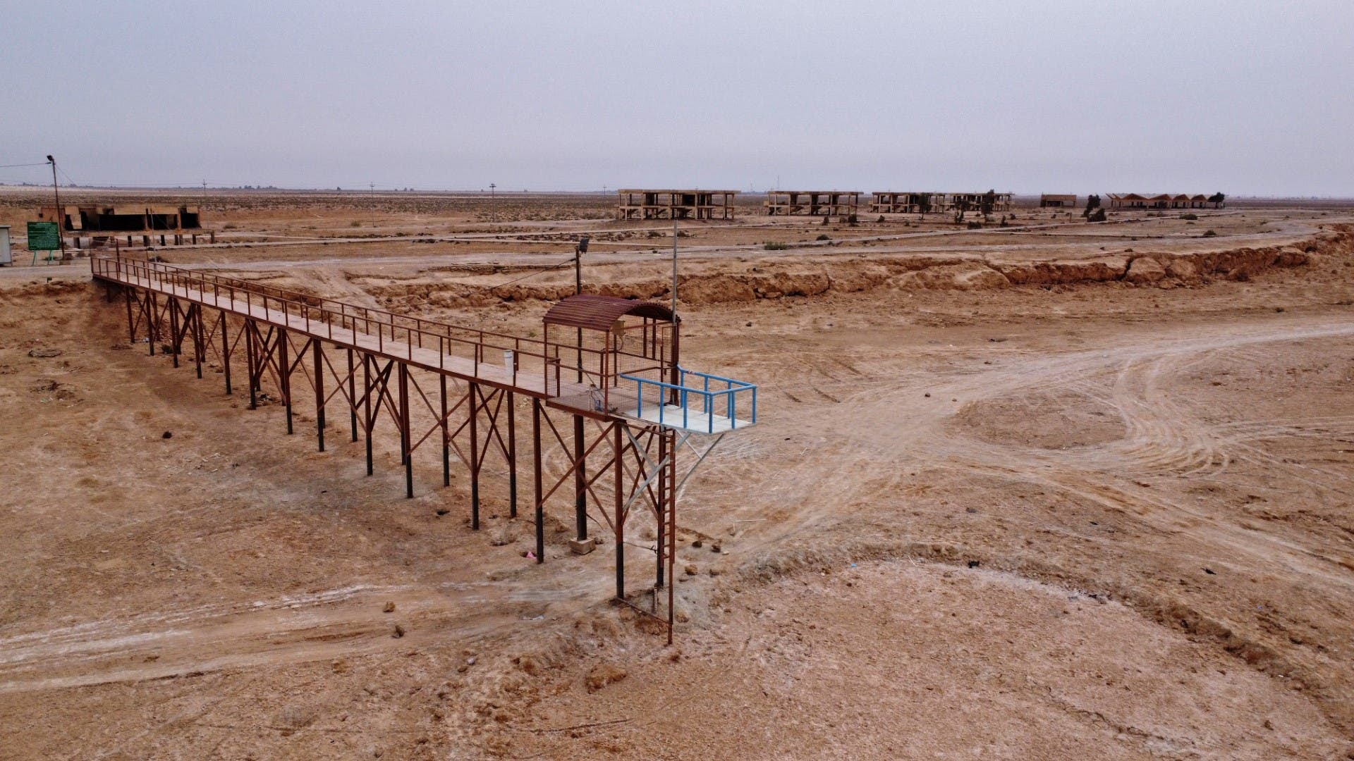 Lake Sawa in Iraq (AFP)