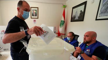 انتخابات لبنان (أرشيفية- فرانس برس)