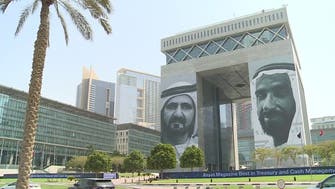 الإمارات تعتزم إطلاق تأمين ضد البطالة ضمن إصلاحات سوق العمل