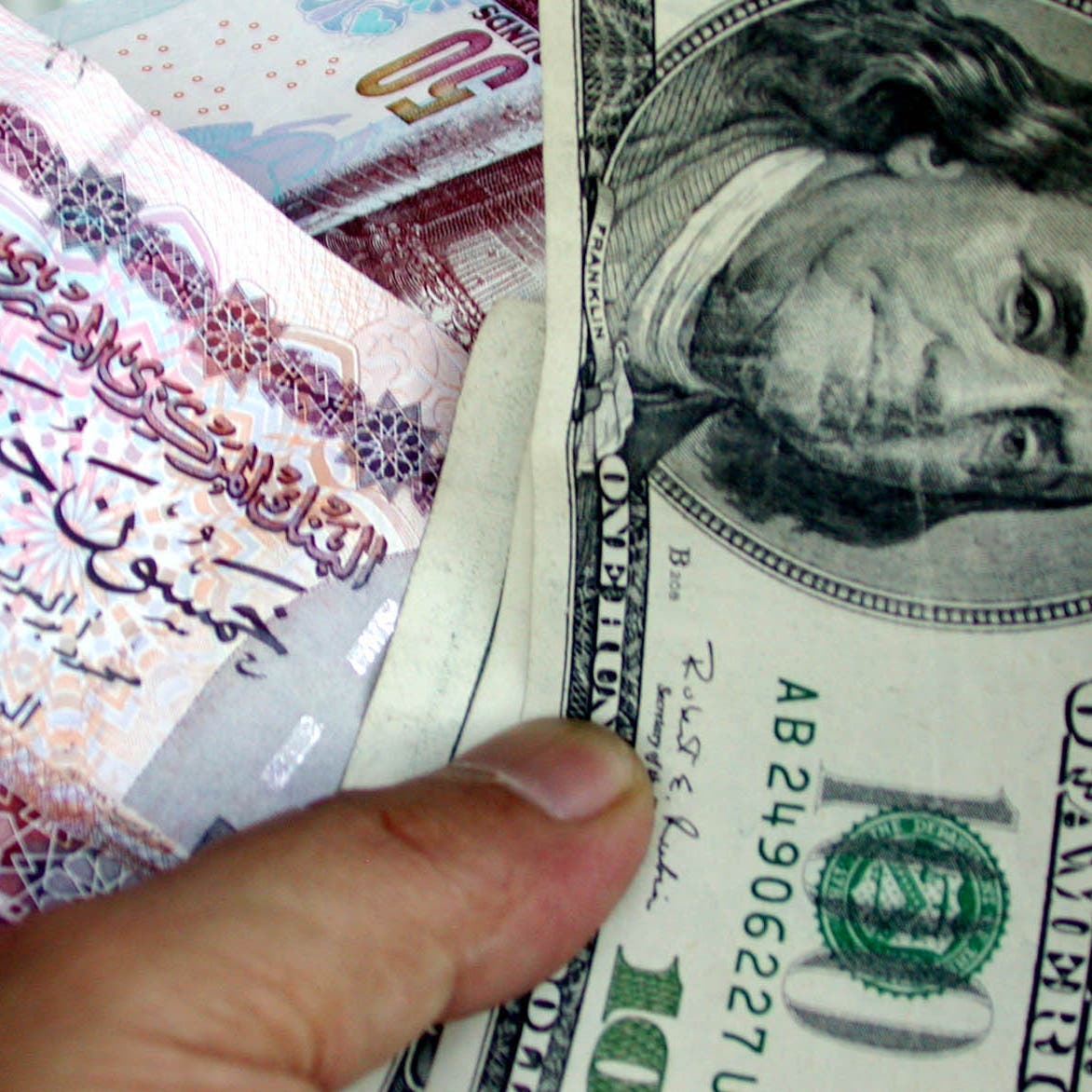 سعر الجنيه في مصر يواصل الصعود أمام الدولار.. وهذه مكاسبه