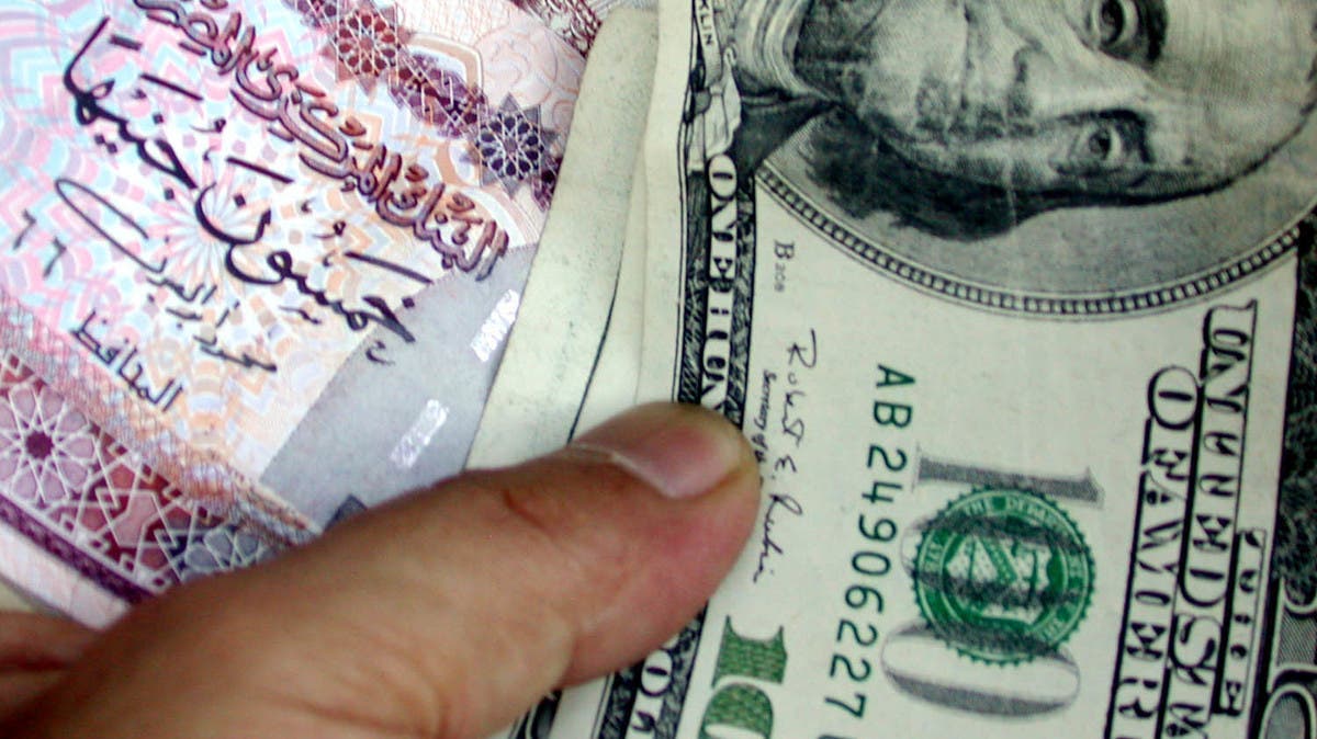سعر الدولار في مصر يدور حول 18.5جنيه.. وهدوء بسوق الصرف