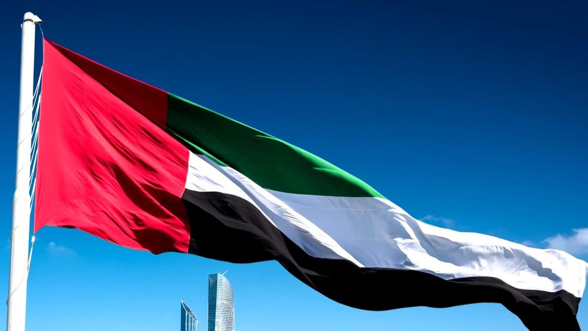 الإمارات تجمع 1.5 مليار درهم في أول طرح لسندات اتحادية .. والتغطية 6.3 مرة