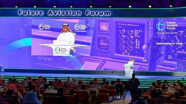 The three-day Future Aviation Forum is being held at the King Abdulaziz International Conference Center in Riyadh, Saudi Arabia. (SPA)