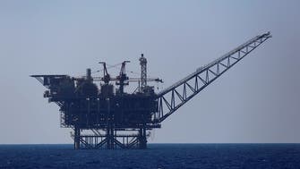 Energean discovers 8 bcm of natural gas in Athena well off Israel coast