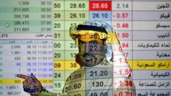 سوق السعودية تغلق متراجعة بسبب حالة عدم اليقين في البورصات العالمية