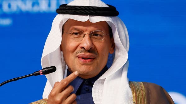 Saudi Energy Minister to Al Arabiya: The decision to cut oil production is precautionary