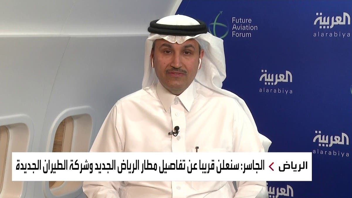 نشرة الرابعة | وزير النقل السعودي يكشف للعربية مستقبل الطيران في البلاد