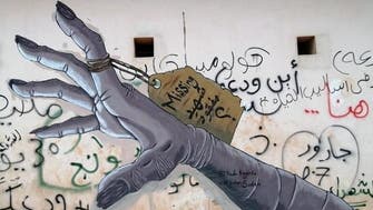 سوڈان میں دیواروں پر خاکہ سازی ،،، تفریح اور خطرات کا امتزاج کیوں؟