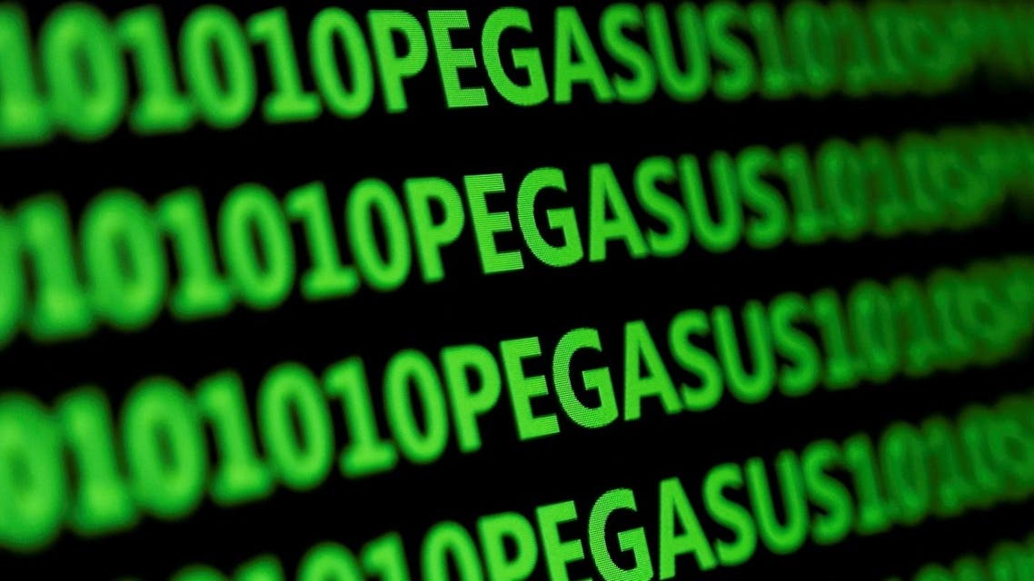 The word Pegasus and binary code are displayed in this illustration taken on May 4, 2022. (Reuters)