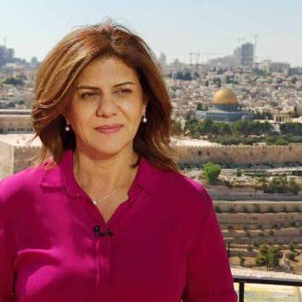 Killing of Palestinian-American reporter Abu Akleh sparks global condemnation, furor